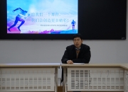 开云体育平台APP-包含在比赛中不断提升自我，创造更多精彩表现的词条