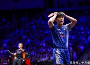 开云下载-日本乒乓球队爆冷德国乒乓球队，张本智和完成帽子戏法的简单介绍