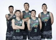 开云体育官网-辽宁男篮主场逆转广东，登上榜首位置