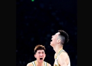 开云体育在线-福建队险胜篮网，孙铭徽带队取胜