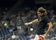 开云APP-戴维斯杯力克美网，西西帕斯关键制胜的简单介绍