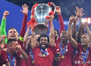 开云体育官方网站-土耳其鏖战尤文，萨拉赫带队取胜