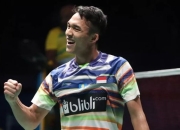 开云官网-丹麦队鏖战印尼队，黄鸭组合点燃赛场的简单介绍