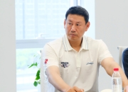 开云APP-中国男篮主帅李楠提高赛前部署：拼到最后一刻不放弃