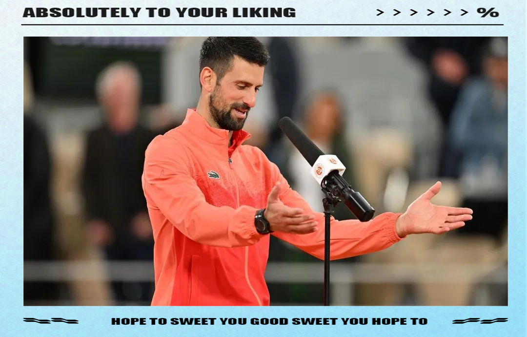 关于法国网球队翻盘日本网球队，德约科维奇统治全场的信息