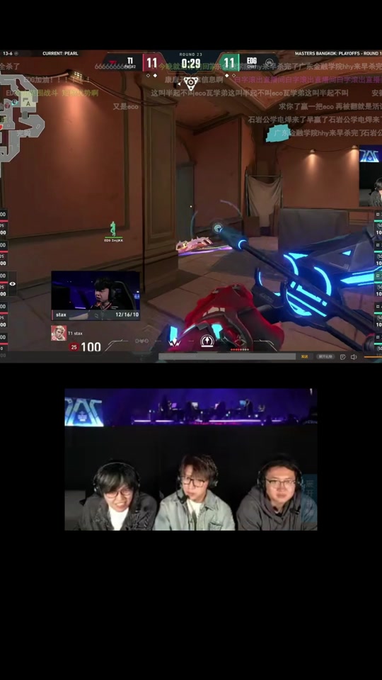 T1碾压EDG,Kanavi制霸全场的简单介绍 T1碾压EDG,Kanavi制霸全场的简单介绍