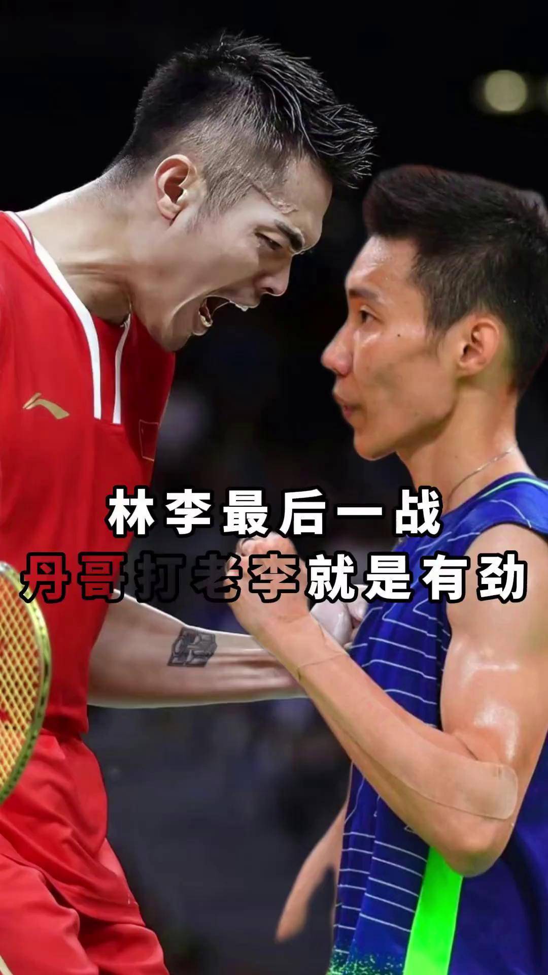 日本羽毛球队碾压印度羽毛球队,林丹送出助攻的简单介绍 日本羽毛球队碾压印度羽毛球队,林丹送出助攻的简单介绍