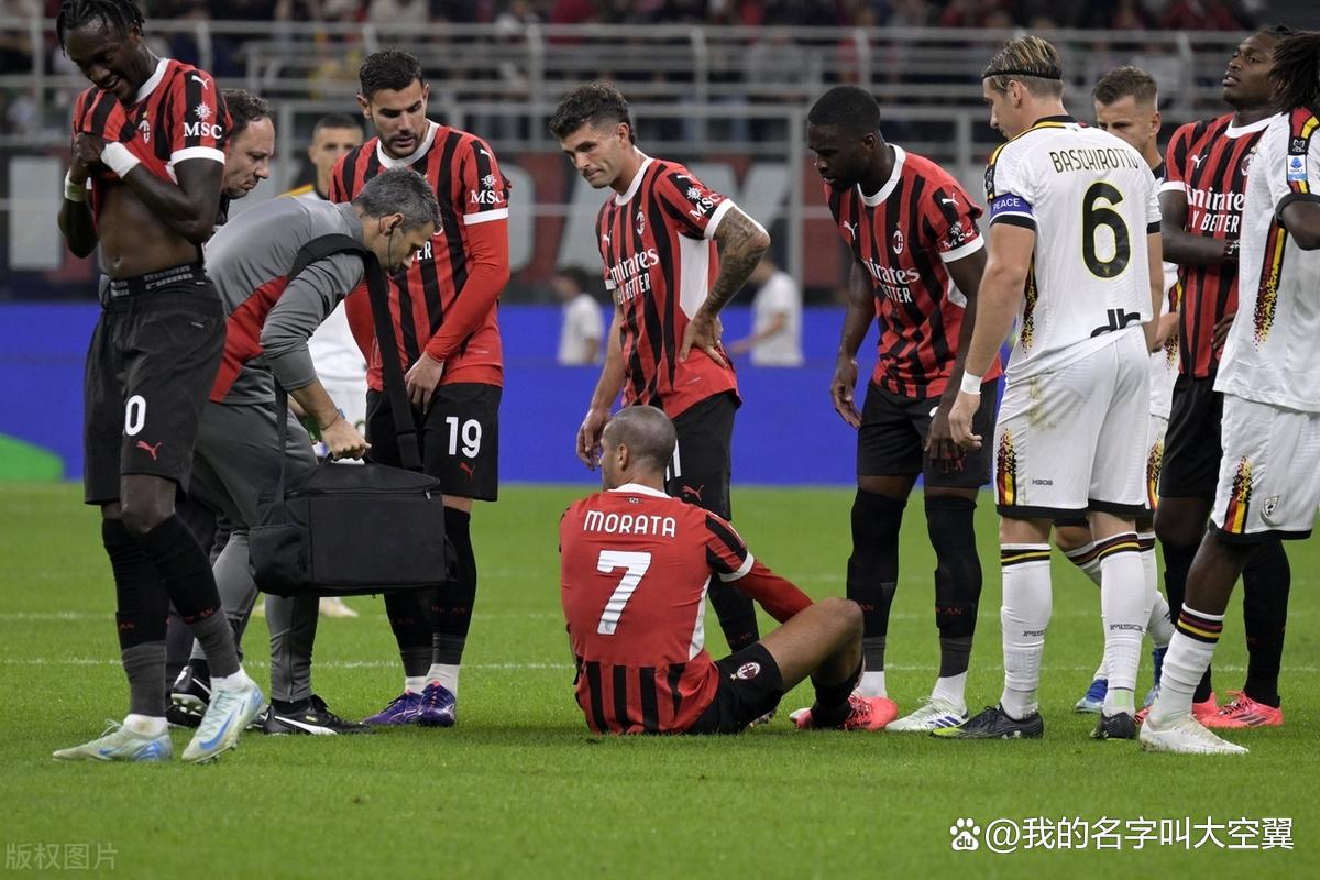 包含AC米兰中场连续失误，客场防守乏力迎战告负的词条