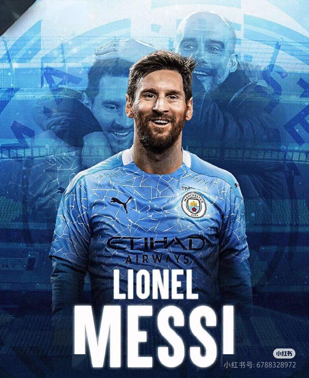 曼城战胜对手,保持英超冠军希望 曼城战胜对手,保持英超冠军希望