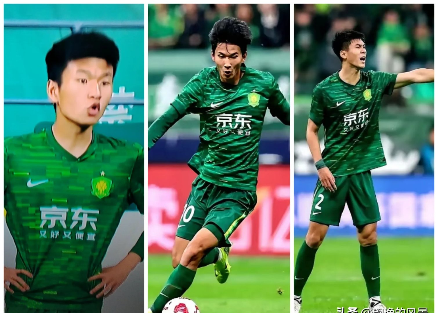 国安客战成功,夺得关键三分 国安客战成功,夺得关键三分