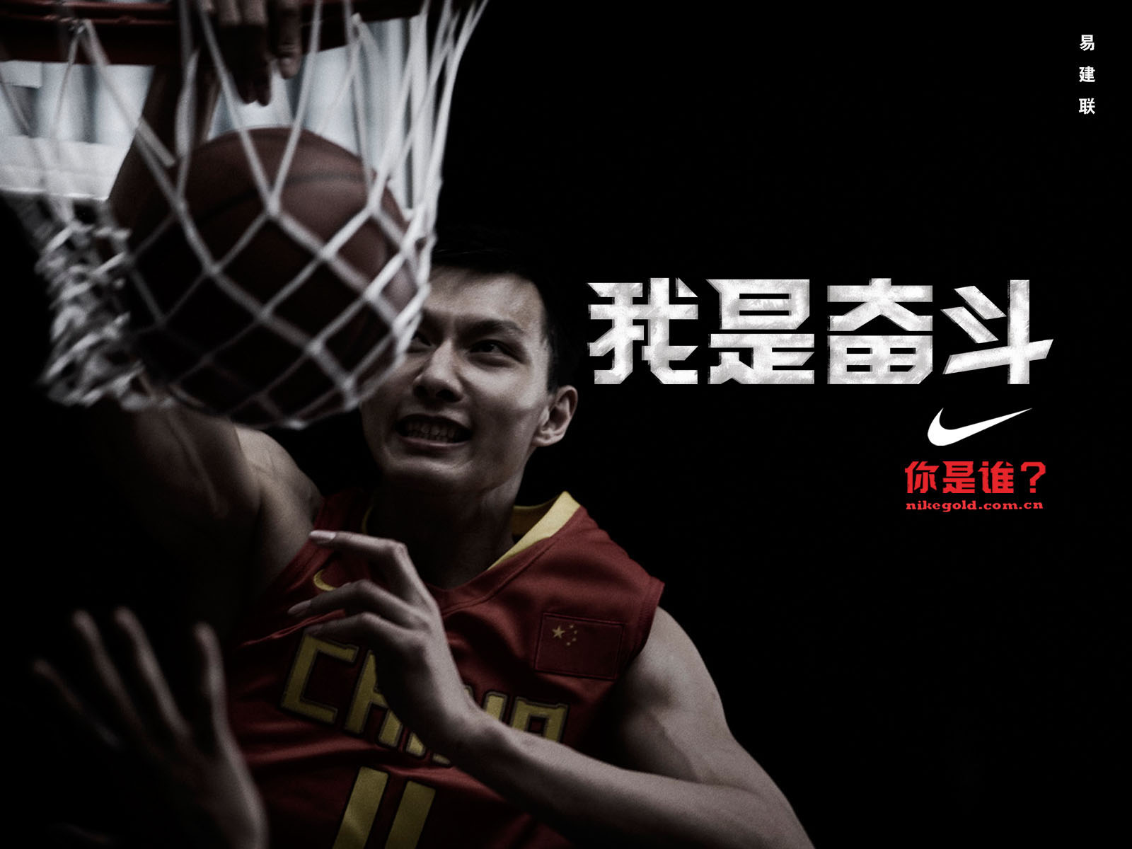 队员们全力以赴在场上拼搏,为了荣誉不懈努力的简单介绍 队员们全力以赴在场上拼搏,为了荣誉不懈努力的简单介绍