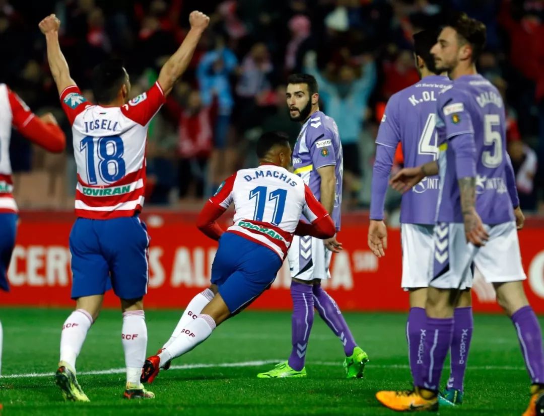 关于格拉纳达主场告捷，豪取六连胜的信息