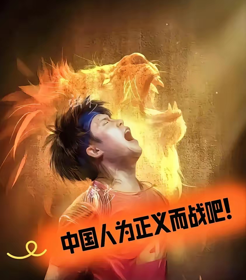 超越自我!一名运动员逆风翻盘,引发全场尖叫!的简单介绍 超越自我!一名运动员逆风翻盘,引发全场尖叫!的简单介绍