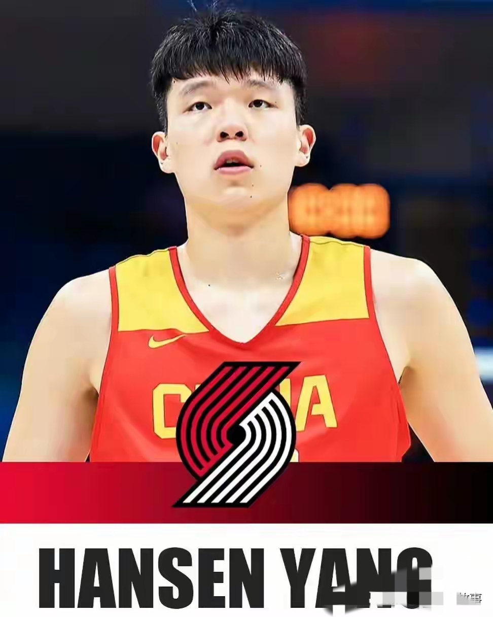 包含开拓者队遭遇连败,球迷呼吁加强防守的词条 包含开拓者队遭遇连败,球迷呼吁加强防守的词条