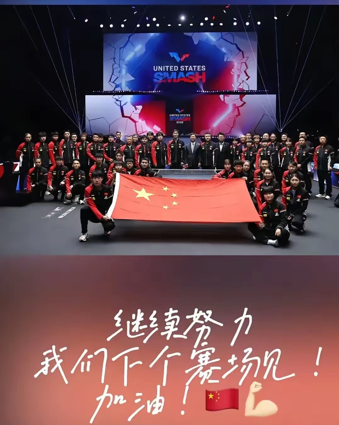 关于劲旅球队实力浮现,胜负对决战况激烈白热化的信息 关于劲旅球队实力浮现,胜负对决战况激烈白热化的信息