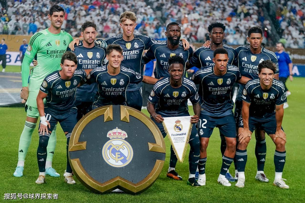 皇马完胜韩国,萨内惊艳世界 皇马完胜韩国,萨内惊艳世界