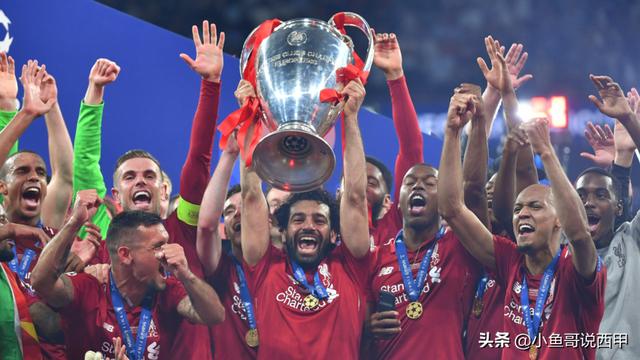 土耳其鏖战尤文，萨拉赫带队取胜